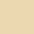 Fond photo Fond photo beige sable Swan Drops